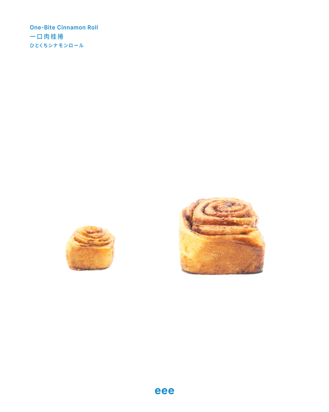 迷你肉桂捲  mini cinnamon rolls