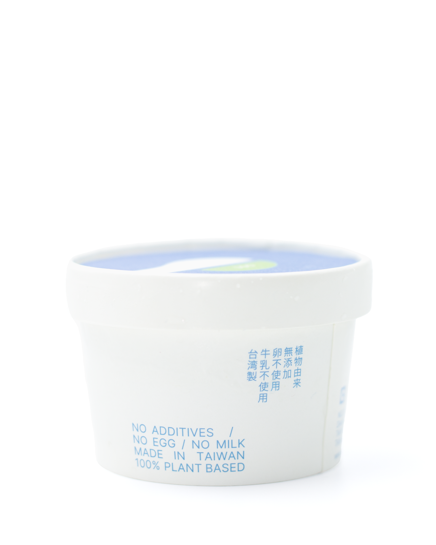 6杯裝純素冰淇淋 Box of 6 Vegan Ice Cream
