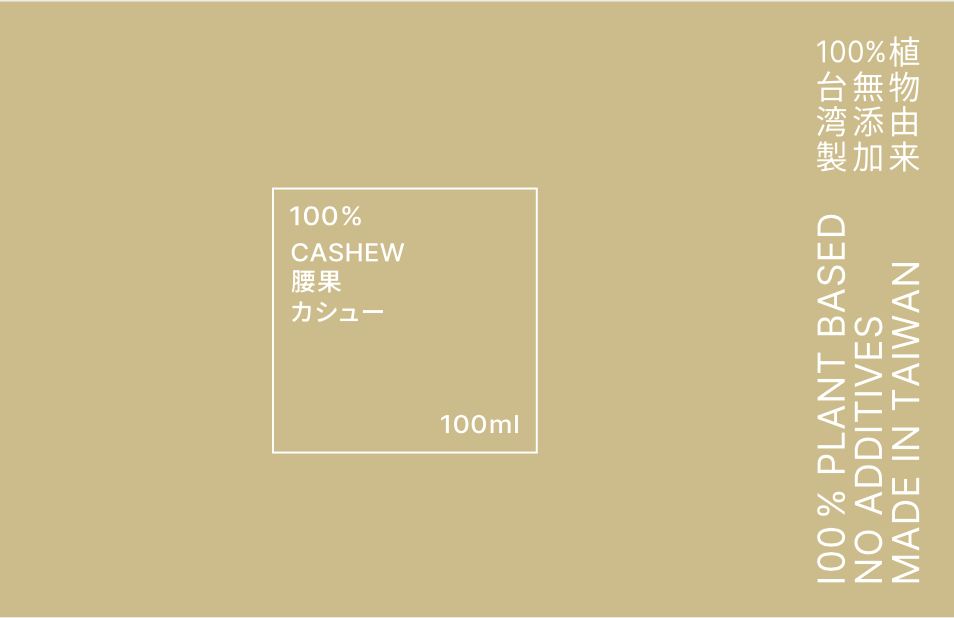 BEER CUP Beer Cup ビールカップ