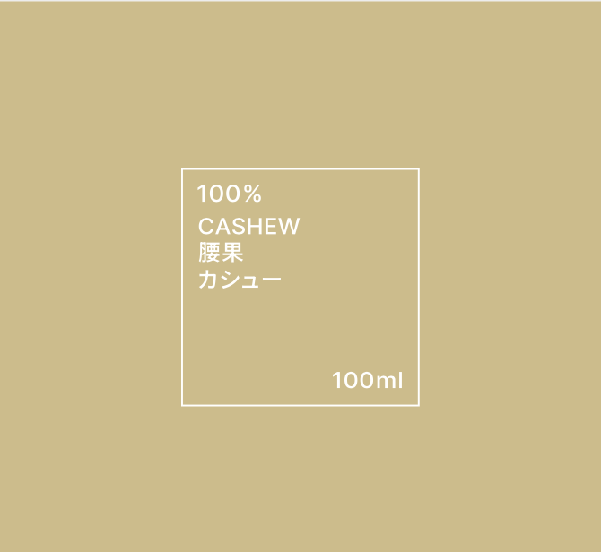 BEER CUP Beer Cup ビールカップ